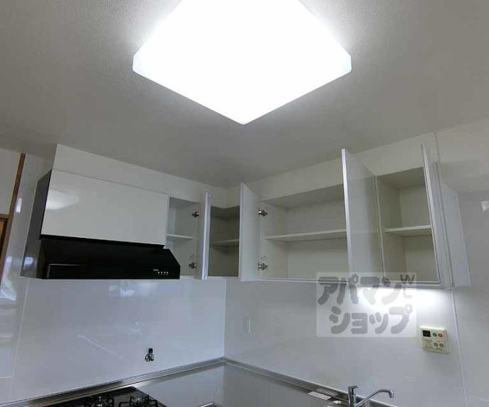 【サンホーハイツ】間取