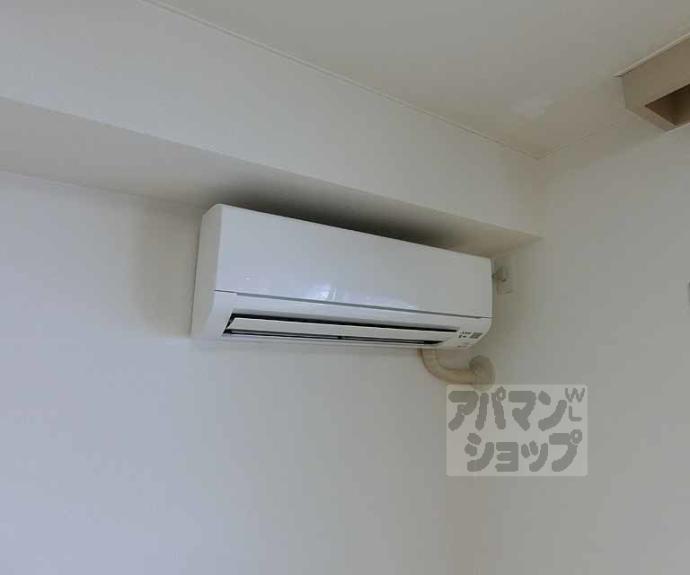 【サンホーハイツ】間取