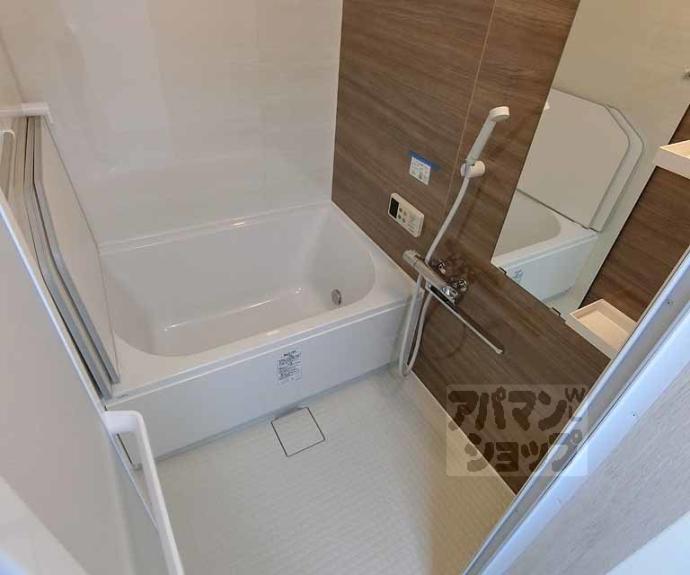 【サンホーハイツ】間取