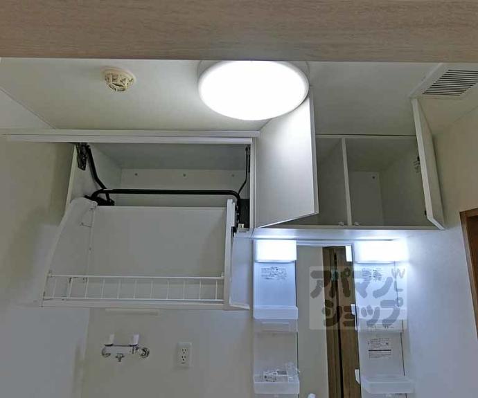 【サンホーハイツ】間取