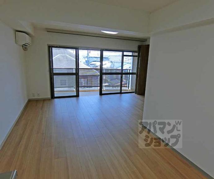 【サンホーハイツ】間取