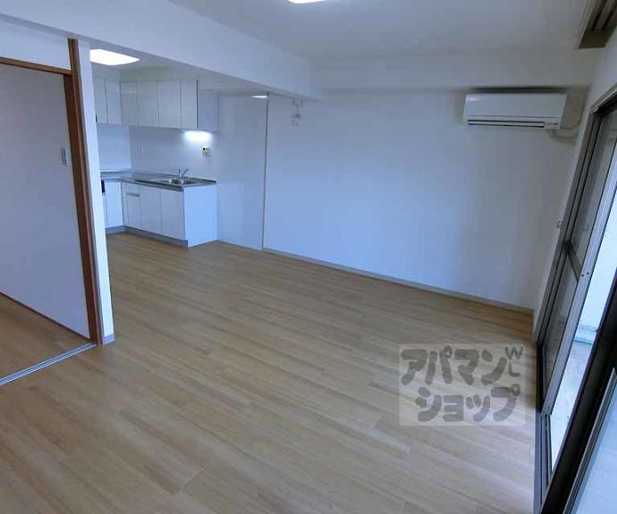 【サンホーハイツ】間取