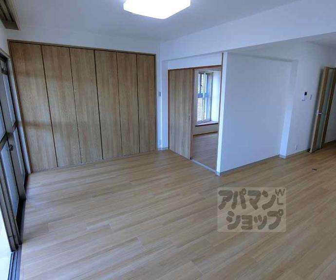 【サンホーハイツ】間取