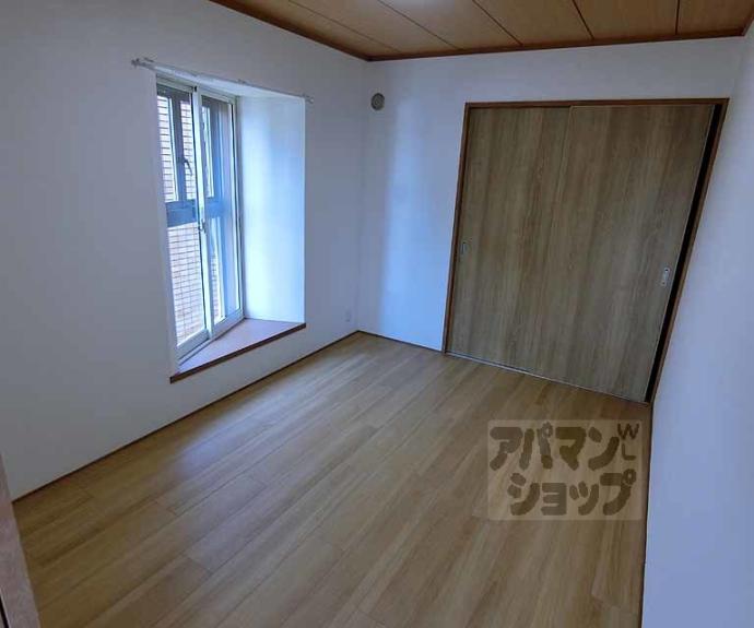 【サンホーハイツ】間取