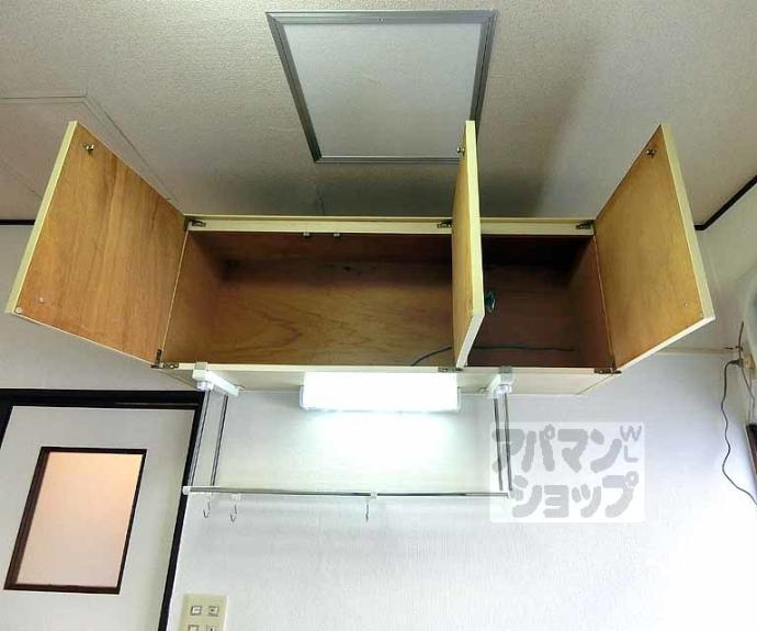 【ハイツ大覚寺】間取