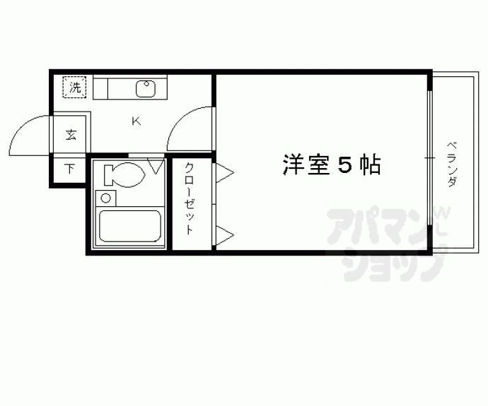 【御室ガーデンハイツ】間取
