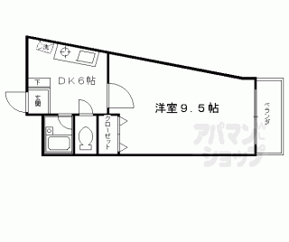 【御室ガーデンハイツ】