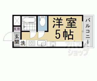 【御室ガーデンハイツ】