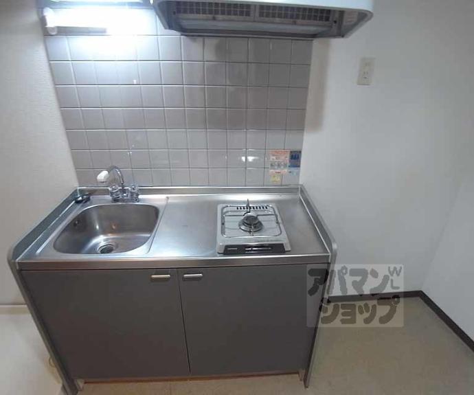 【御室ガーデンハイツ】間取