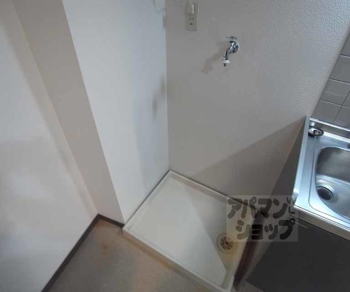 【御室ガーデンハイツ】間取