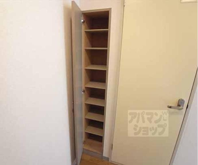 【ガーデンハイツ竹澤】間取