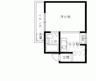 【メゾン大将軍】