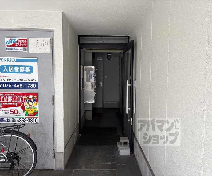 【メゾン大将軍】間取