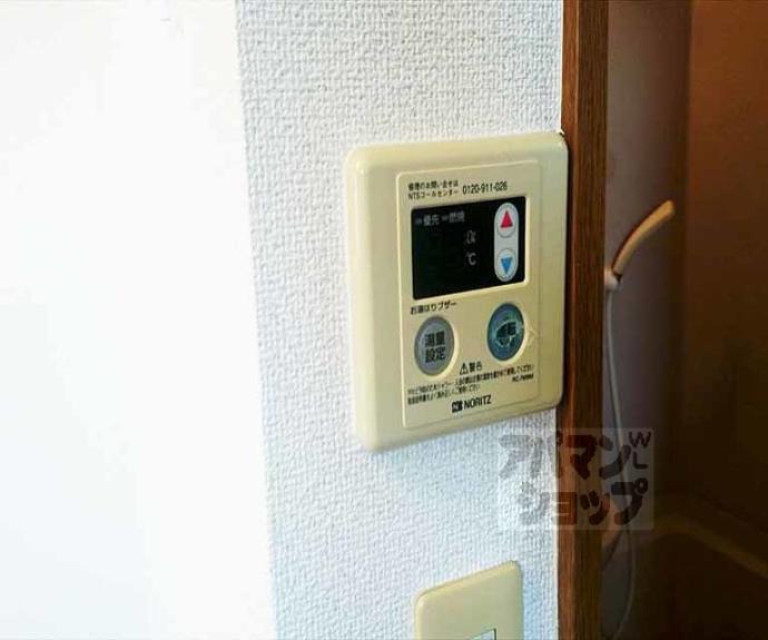 【メゾン大将軍】間取