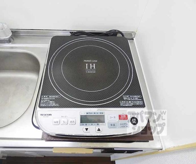 【メゾン大将軍】間取