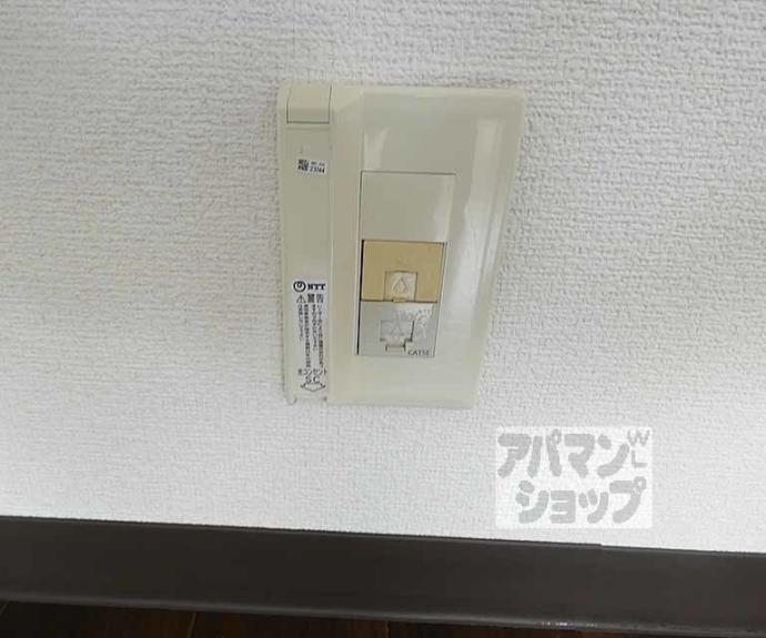 【メゾン大将軍】間取