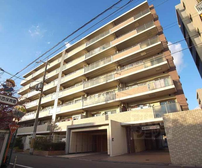 【ルーシア伏見】間取