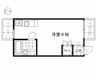 【メゾンウェルス】