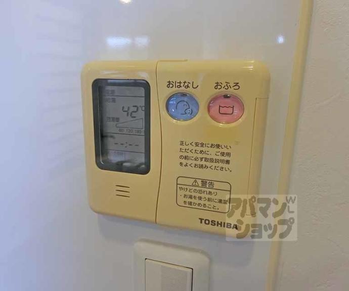 【ＡＭＡＲＥ】間取