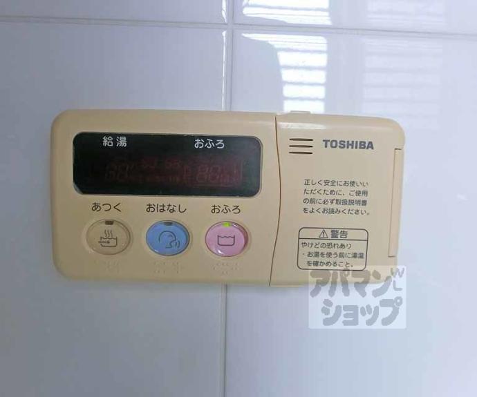 【ＡＭＡＲＥ】間取