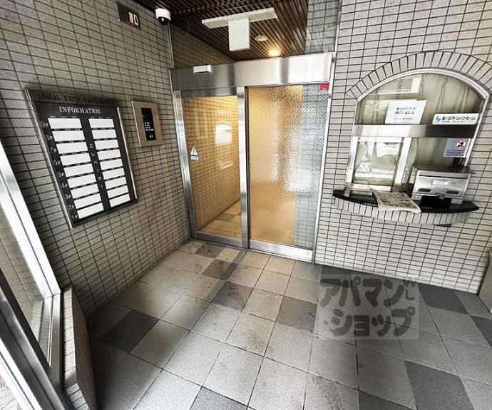 【リーガル京都河原町Ⅲ】間取