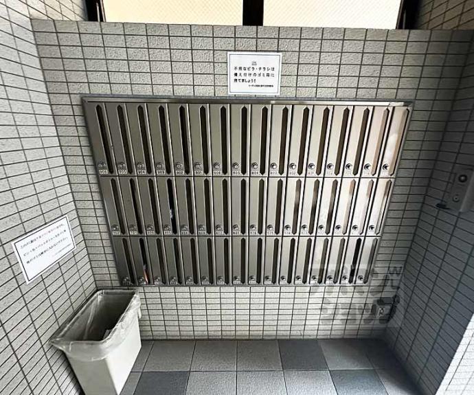 【リーガル京都河原町Ⅲ】間取