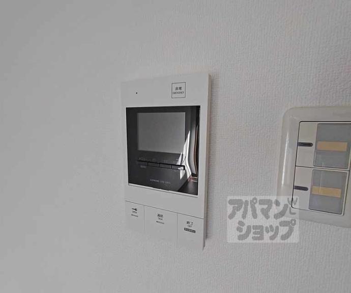 【リーガル京都河原町Ⅲ】間取