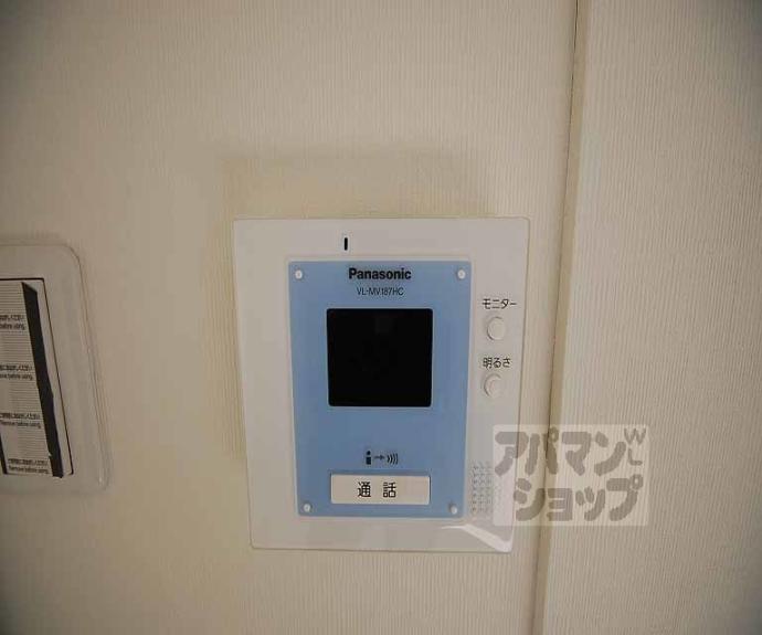 【メゾンドール御前】間取