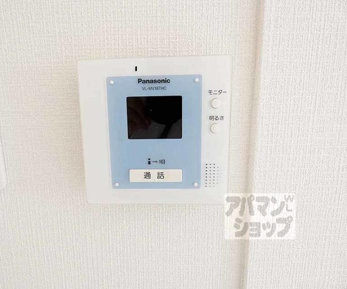 【メゾンドール御前】間取
