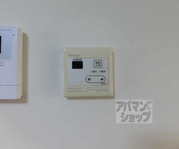 【未麗　嵐山】間取