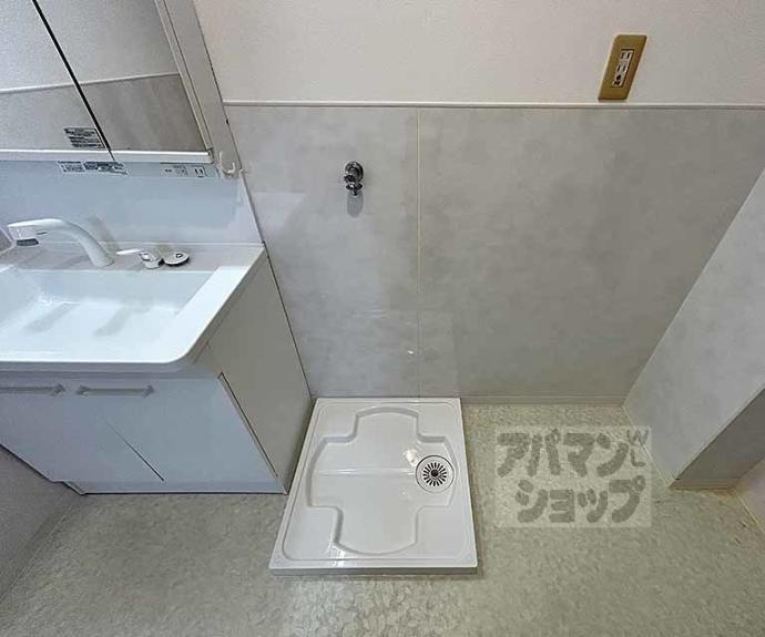 【未麗　嵐山】間取