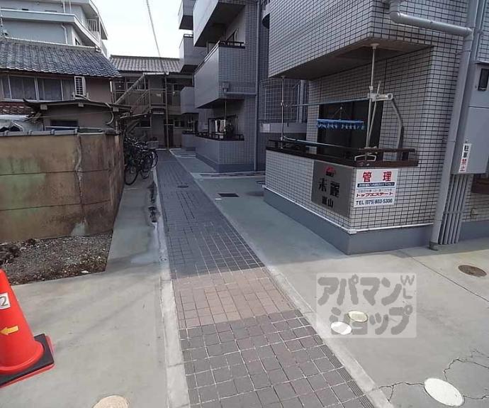 【未麗　嵐山】間取