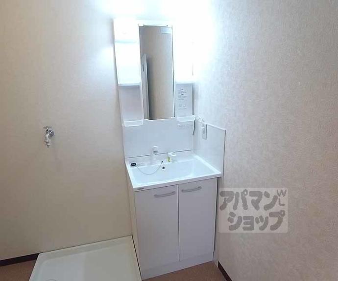 【未麗 嵐山】間取