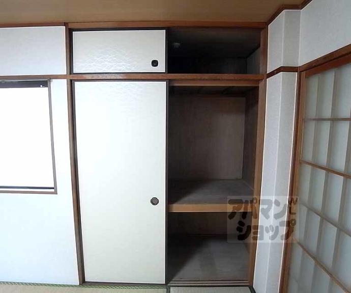 【未麗 嵐山】間取