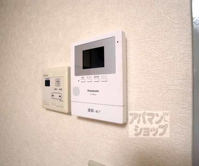 【未麗 嵐山】間取