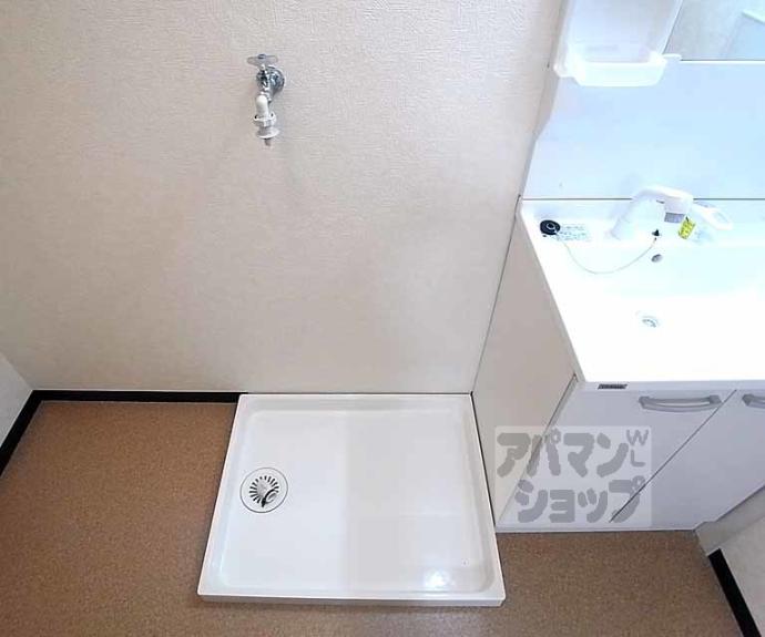 【未麗 嵐山】間取