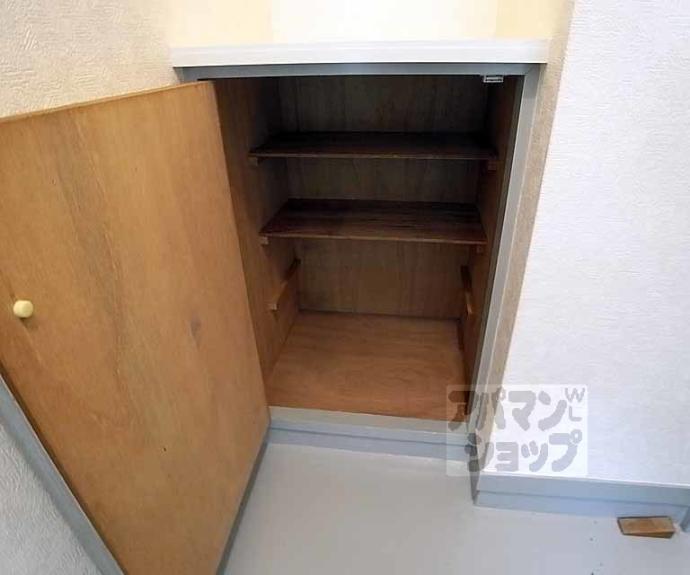 【未麗 嵐山】間取