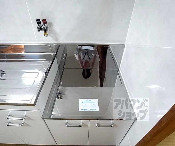 【未麗 嵐山】間取