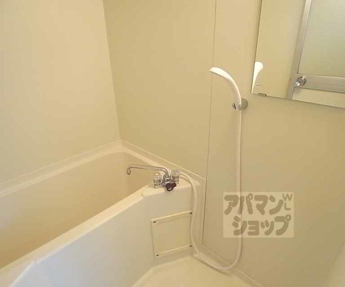 【未麗 嵐山】間取