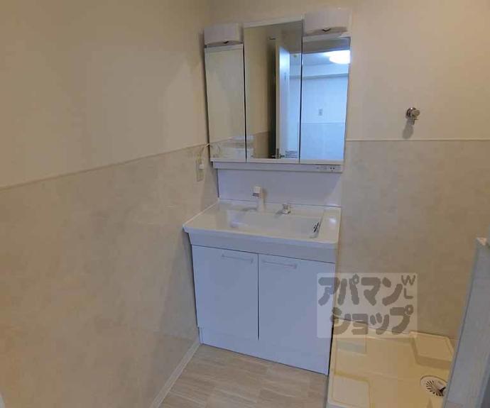 【未麗　嵐山】間取