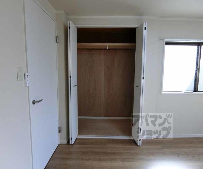 【未麗　嵐山】間取