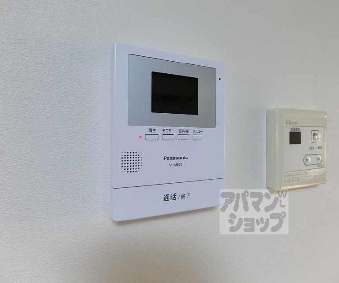 【未麗　嵐山】間取