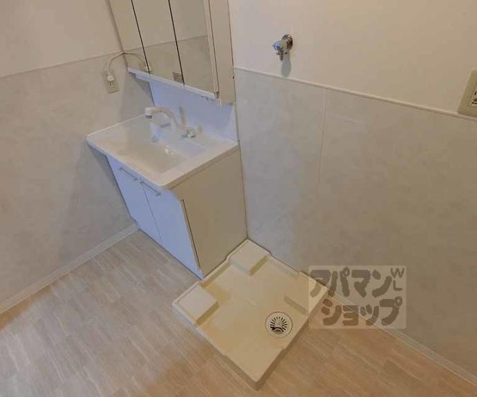 【未麗　嵐山】間取