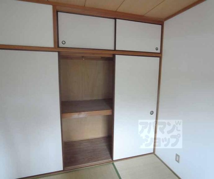 【ラトゥール広沢】間取