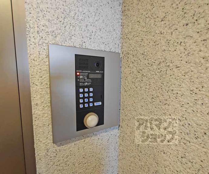 【ヴィオラ三条小川】間取