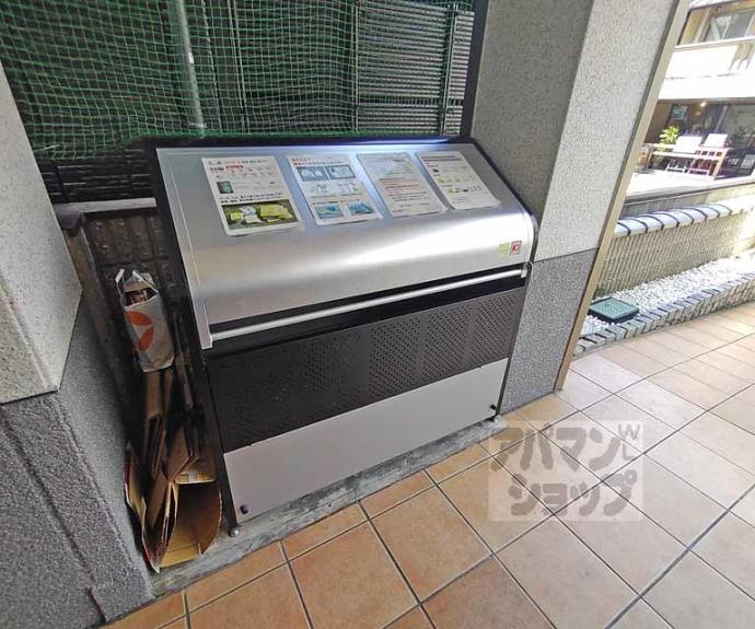 【ヴィオラ三条小川】間取