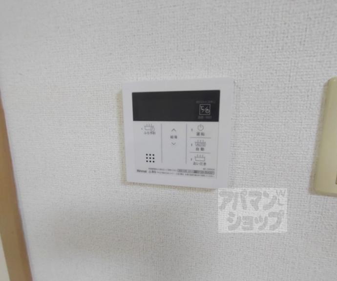 【ヴィオラ三条小川】間取