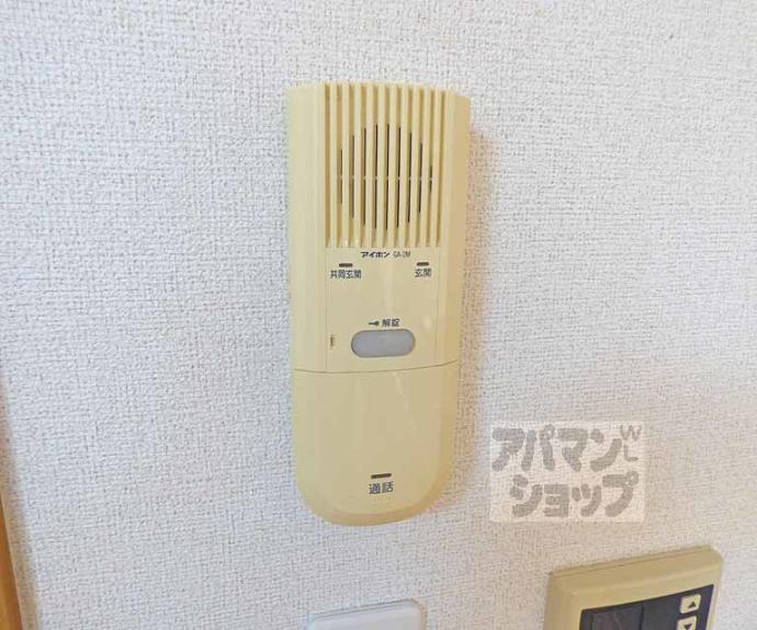【ヴィオラ三条小川】間取