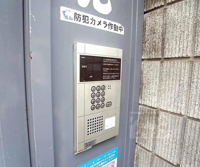 【リーブ上ぼん】間取