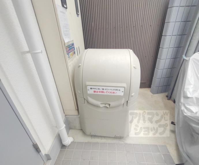 【リーブ上ぼん】間取
